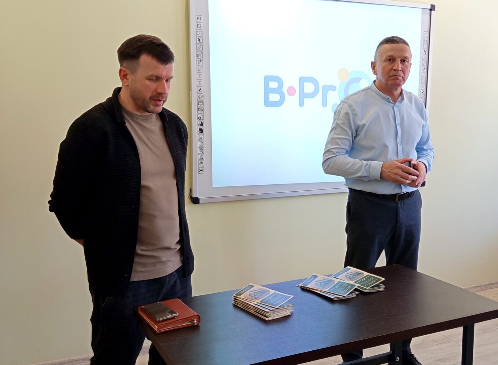 Зустріч з роботодавцями